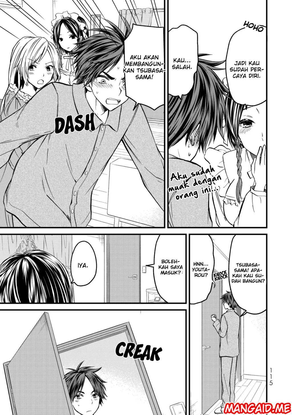 Ojou-sama no Shimobe Chapter 5